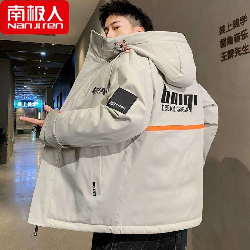 

Cotton-Padded Coat Men's Coat Autumn and Winter Tide Cotton-Padded Jacket plus Velvet Thick Winter Clothes Hooded down Jacket