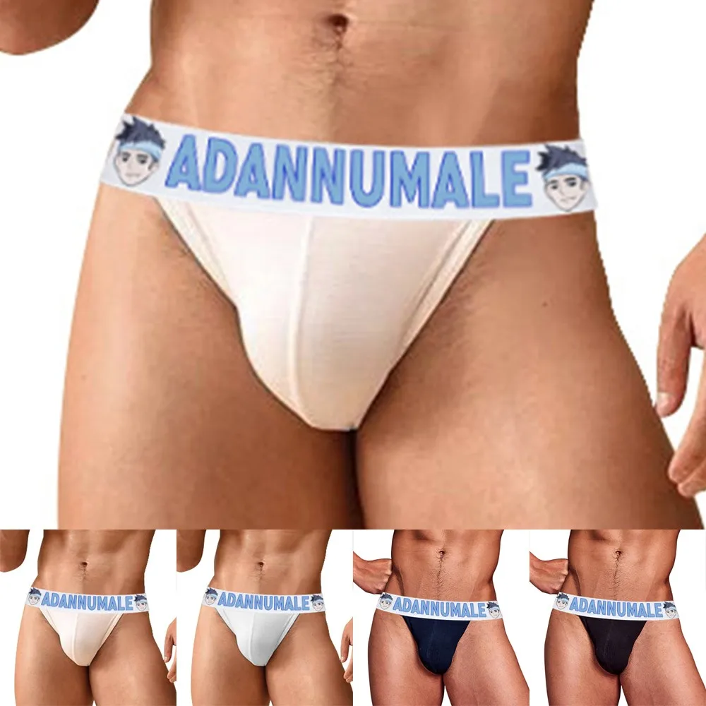 

New Sexy Men's Underwear Comfy Breathable Pouch Y Front Briefs Underpants Underwear Sexy U-Convex Panty Solid Bikini Panties