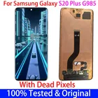 Оригинальный AMOLED-дисплей для Samsung Galaxy S20 Plus S20 + G985F S20PLUS G985 точечный ЖК-дисплей в сборе с рамкой сменный дисплей сенсорный экран