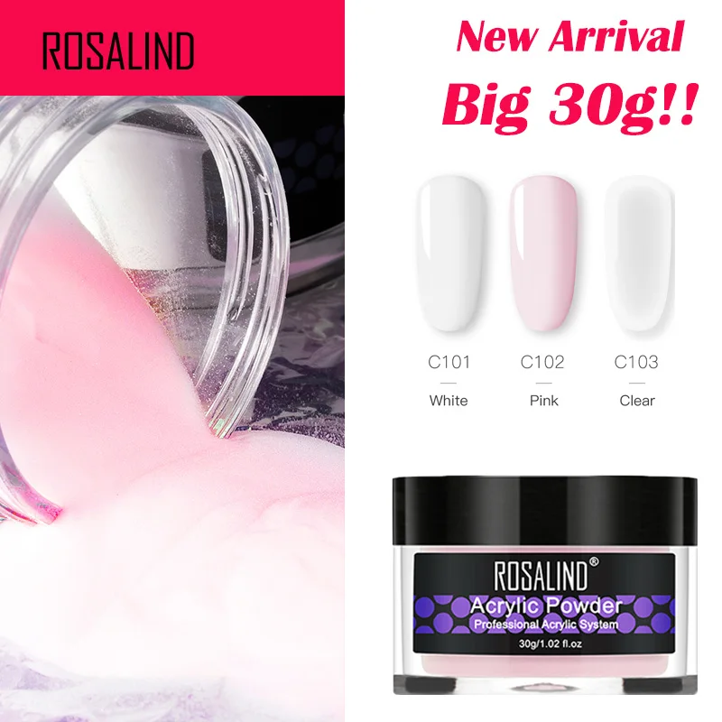 Акриловая пудра ROSALIND 30 г для гель-лака украшения ногтевого дизайна набор