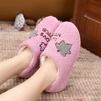 comfortable sneaker womens home fluffly slippers lamb wool winter furry slides women maple leaf indoor plush mules shoes