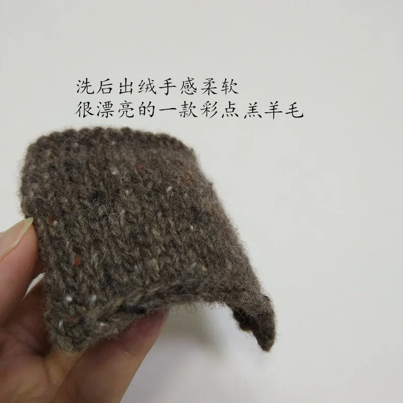 250 г 80% шерсть вязание крючком Пряжа нить для вязания ребенка ручной работы