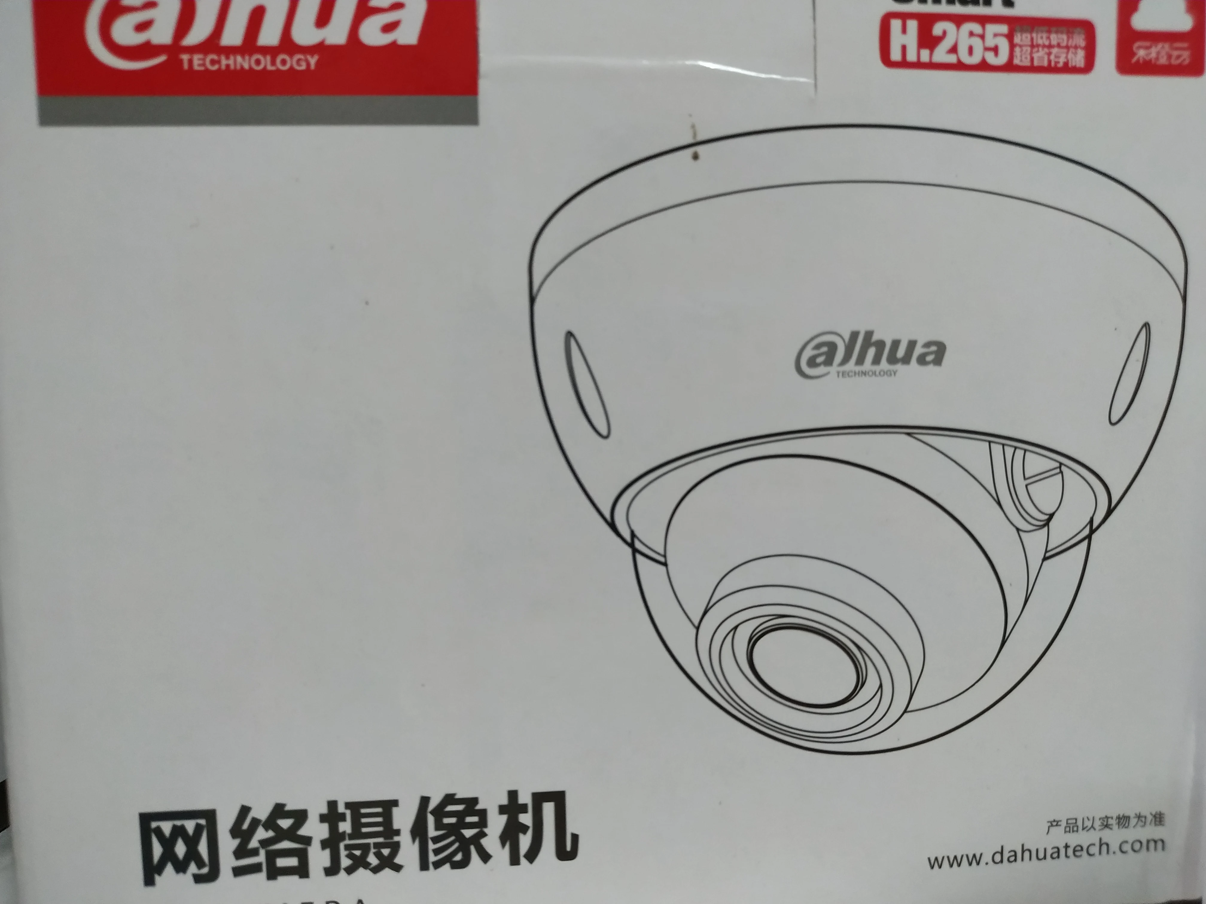 Dahua 4MP IP starlight Camera IPC HDBW4433R AS and PFB203W Audio & Alarm PoE заменить HDBW4431R ж камеры|Камеры