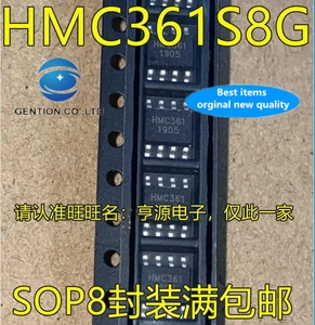 2PCS HMC361S8G HMC361 SOP8 foot shot screen integrated circuit amplifier in stock 100% new and original