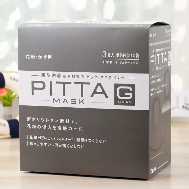 Первоклассная бумажная упаковочная коробка с индивидуальным логотипом