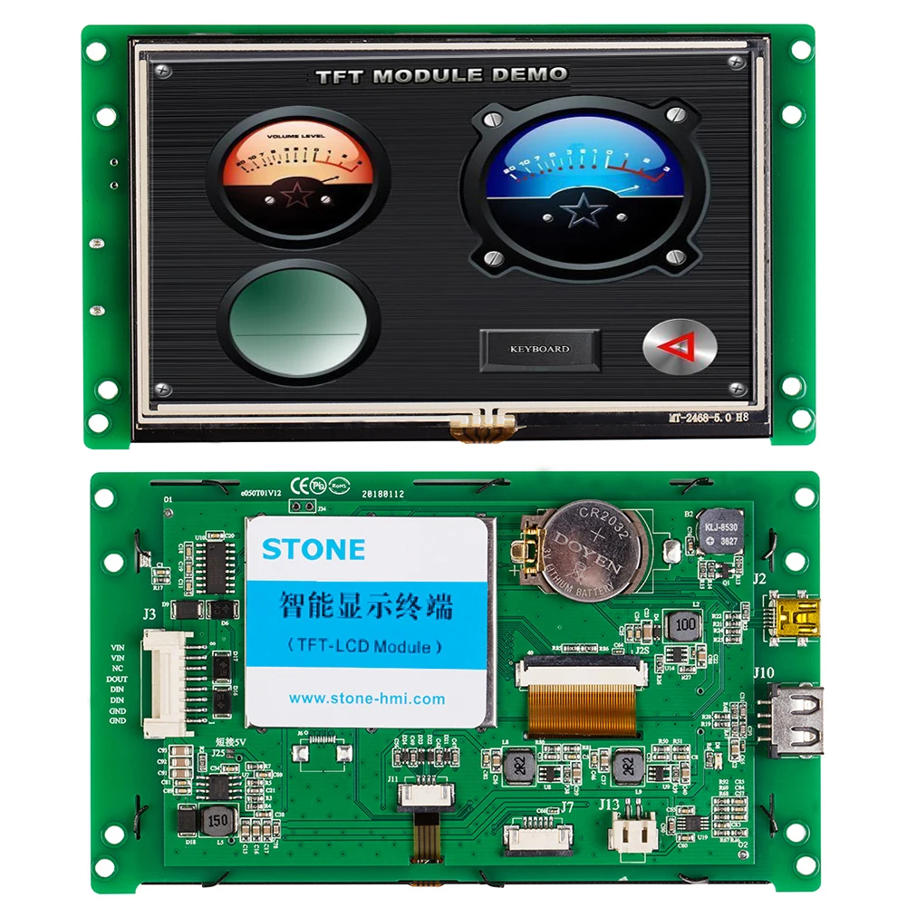

5.0 inch HMI Capacitive Touch Screen Panel with Controller Board + Software for Industrial Control 100PCS