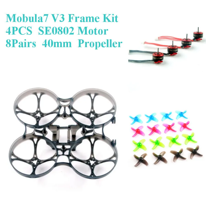 Happymodel Mobula7 V3 75 мм комплект обновленной рамы SE0802 1-2S 1 16000KV 19000KV мотор 40 Пропеллер для