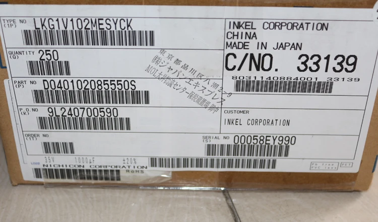 Супер сквозной электролитический конденсатор Nichicon 1000 мкФ 35V KG 2 шт./4 шт.|Усилители