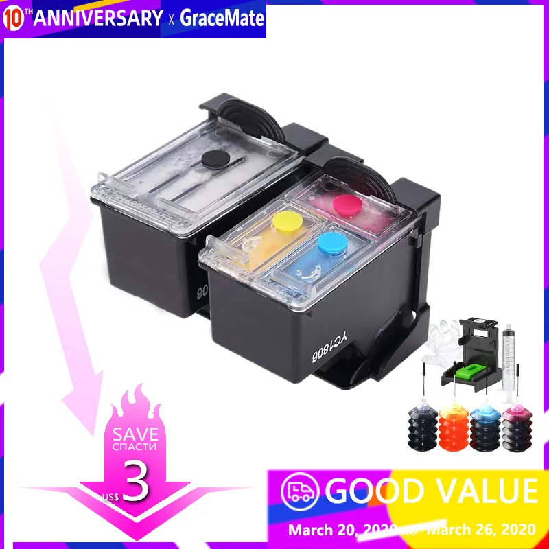 Сменный картридж GraceMate 46 для принтера Hp46 DeskJet 2520hc 2020hc 2025hc 2029 2529 4729|ink cartridge|printers ink
