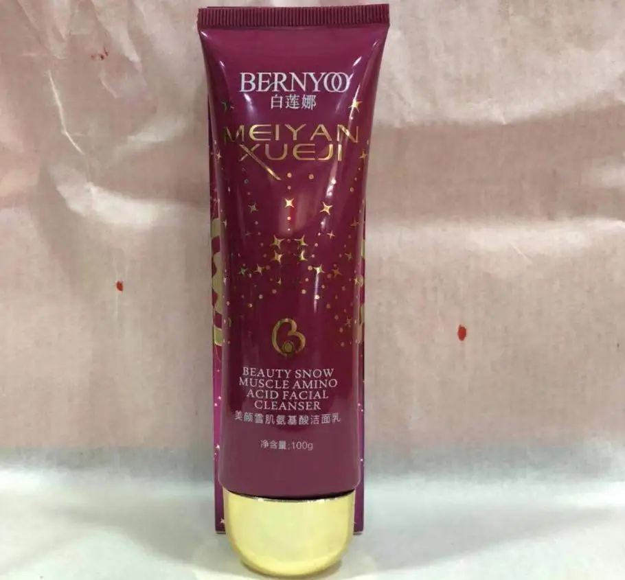 Отбеливающий крем BERNYOO для женщин увлажняющий удаления веснушек и