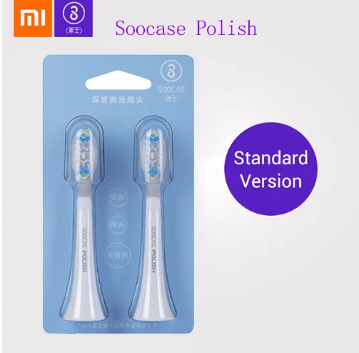 Polish White Soocas X3 X1 X5 головки зубных щеток для Xiaomi Mijia X3 насадка для зубной щетки оригинальная звуковая электрическая Замена насадки зубных щеток 2шт - Цвет: Polish White
