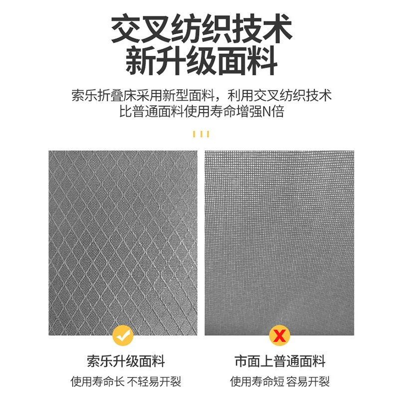 Складная кровать Suo Le для дома простая обеда сна офиса взрослых