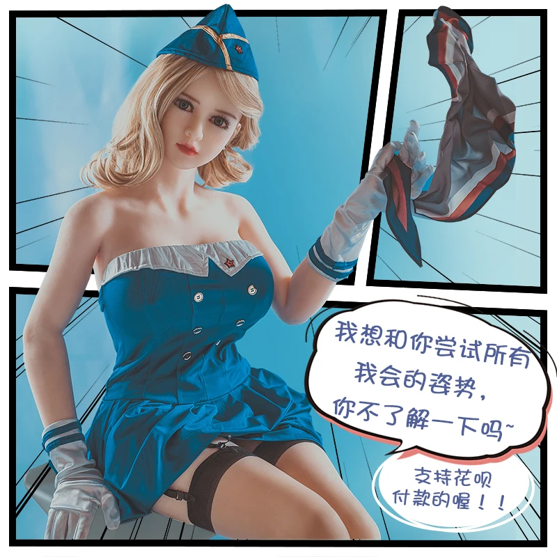 Полностью силиконовые ненадувные куклы подходят для мужчин кукла имитирующая