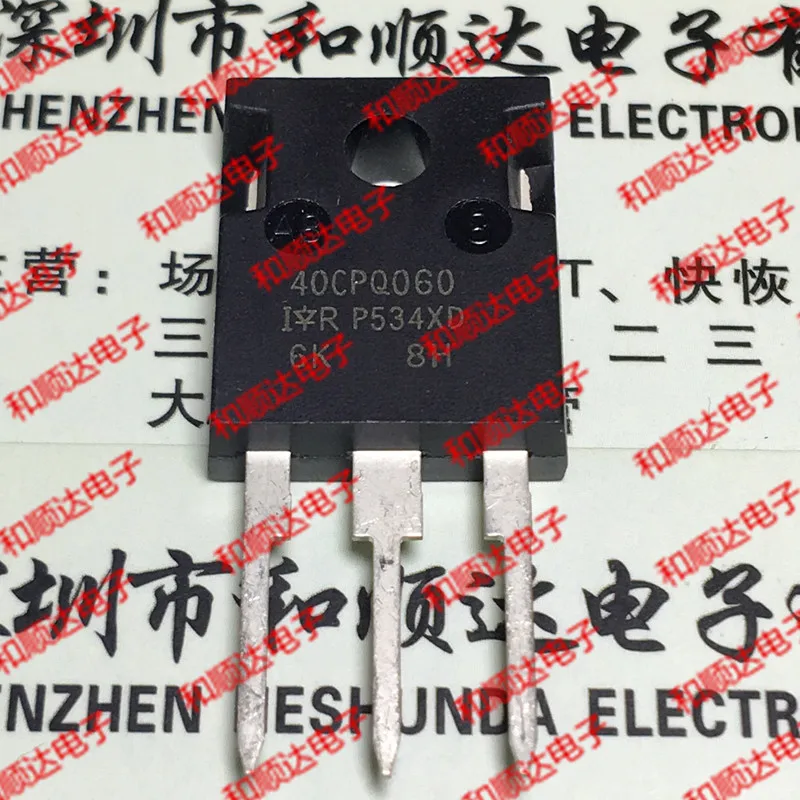 

10pcs/lot 40CPQ060 New stock TO-247 60V 40A
