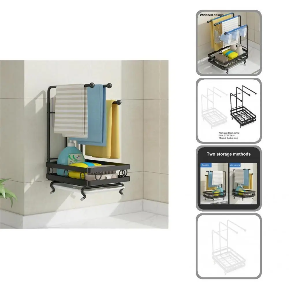 

Anti-scratch Drainer Holder Oil-proof 2 Colors Wall Mounted Multifunctional Storage Holder Drainer Rack Storage Rack