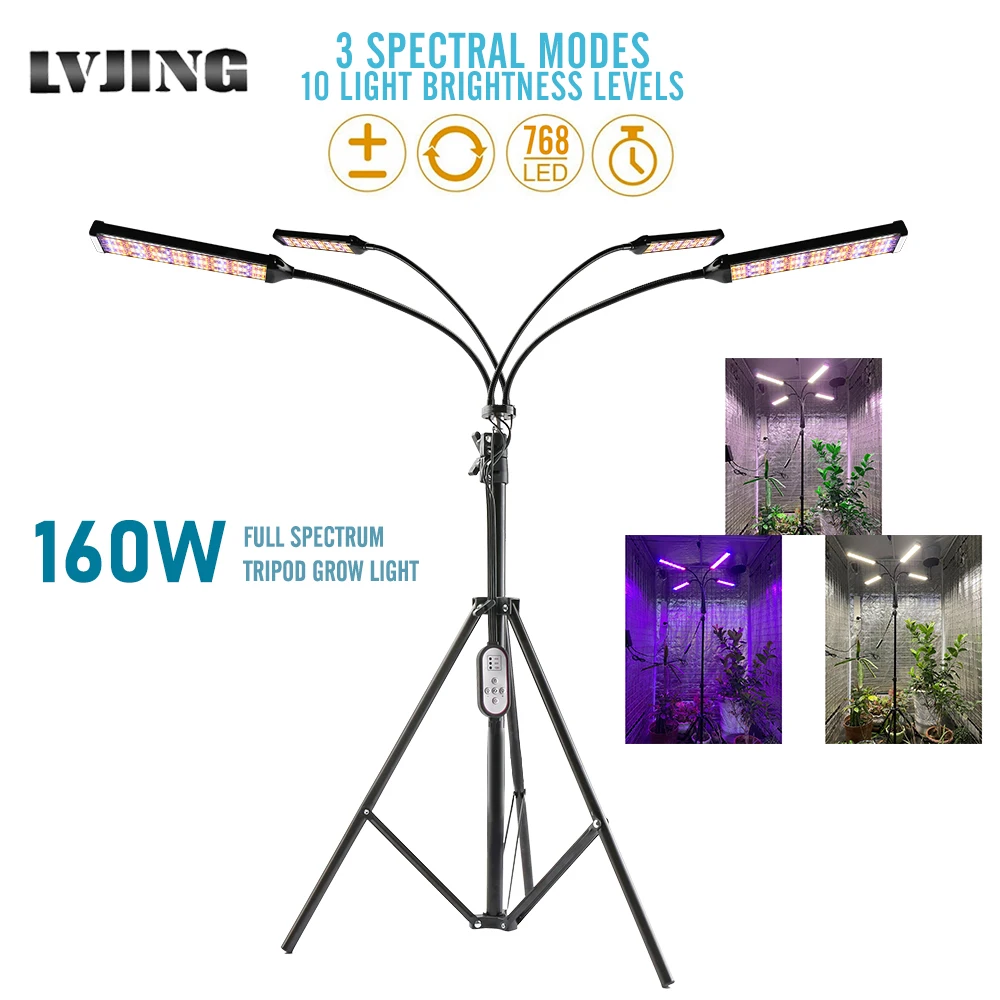 4 Heads Led Grow Lights 360 Degree Full Spectrum Phyto Tripod Lamp For Indoor Plants Veg Flowers