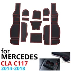 Противоскользящий резиновый коврик для подстаканника, дверной коврик с желобом для Mercedes Benz CLA C117 W117 AMG 45 2014  2018 2016 2017, аксессуары для телефона