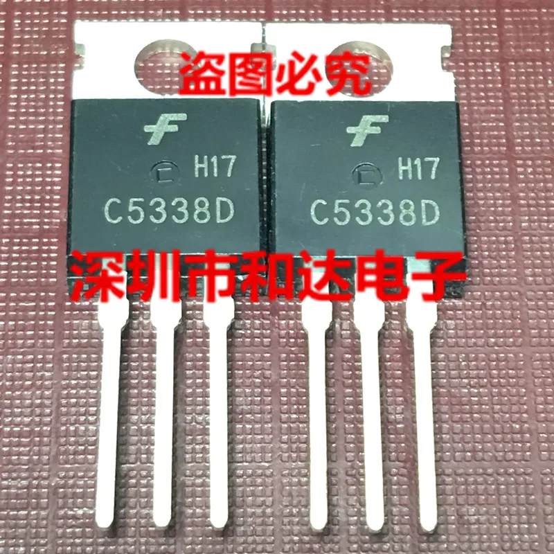 

5 шт. C5338D KCS5338D TO-220