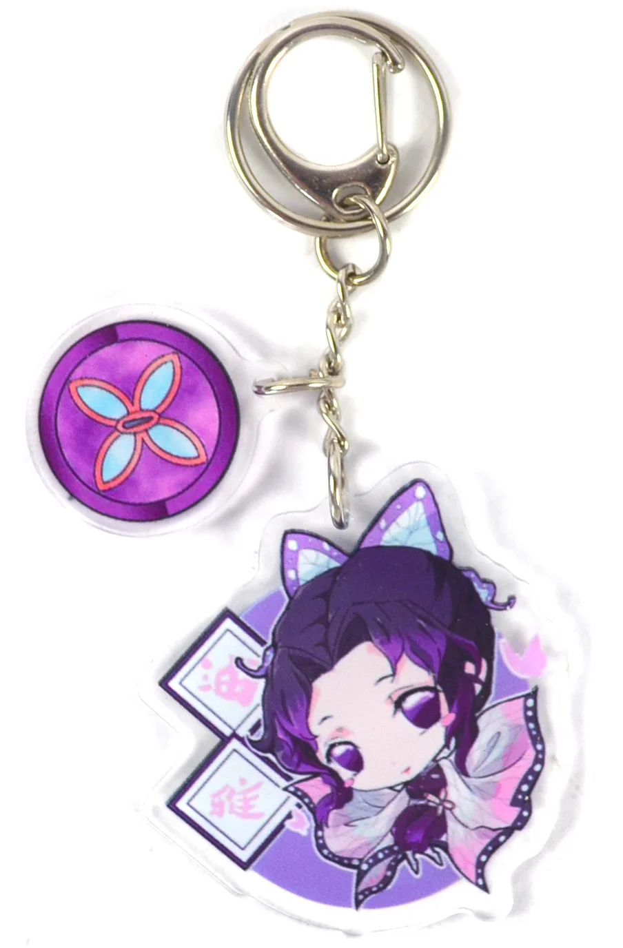 

New Hot Anime Demon Slayer Kimetsu No Yaiba Key Chains Christmas Knapsack Birthday Gift Key Ring Keychain That Brings Good Luck