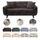 Современные высококачественные растягивающиеся эластичные Чехлы для дивана в гостиную L-образный Универсальный Регулируемый Чехол для дивана из спандекса