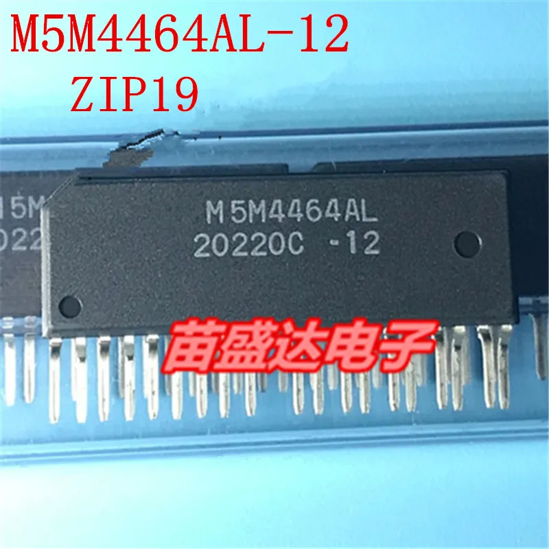 1 шт. M5M4464AL 12 M5M4464 ZIP19 tms4464 электронный|Интегральные схемы| |