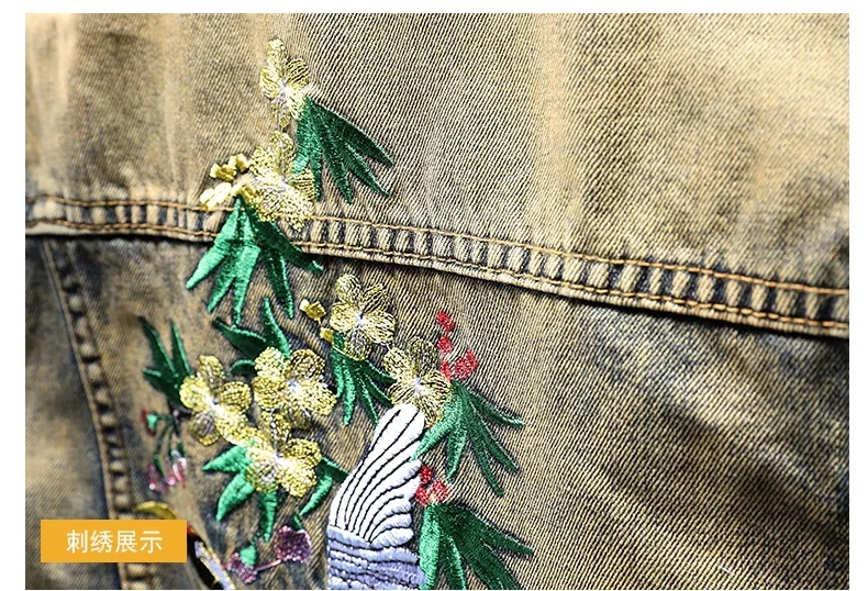KUANGNAN джинсовая куртка с вышивкой мужская куртка джинсовые куртки для мужчин Японская уличная Мужская куртка, пальто осень Новая ветровка 4XL