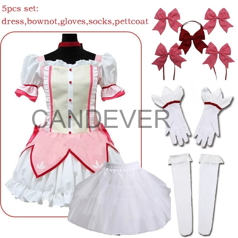 Женский маскарадный костюм puella magi madoka magica магический Канаме мадоки для косплея