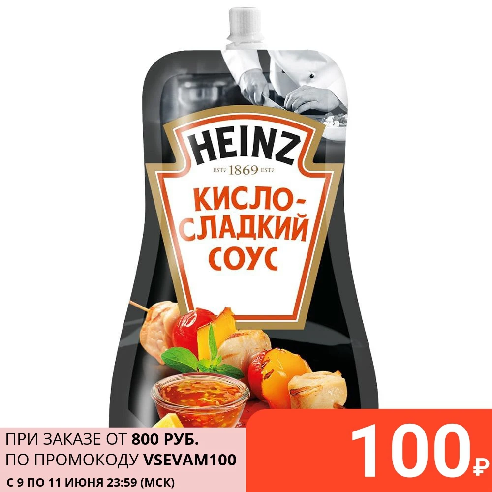 Кетчуп Heinz Кисло сладкий 230г