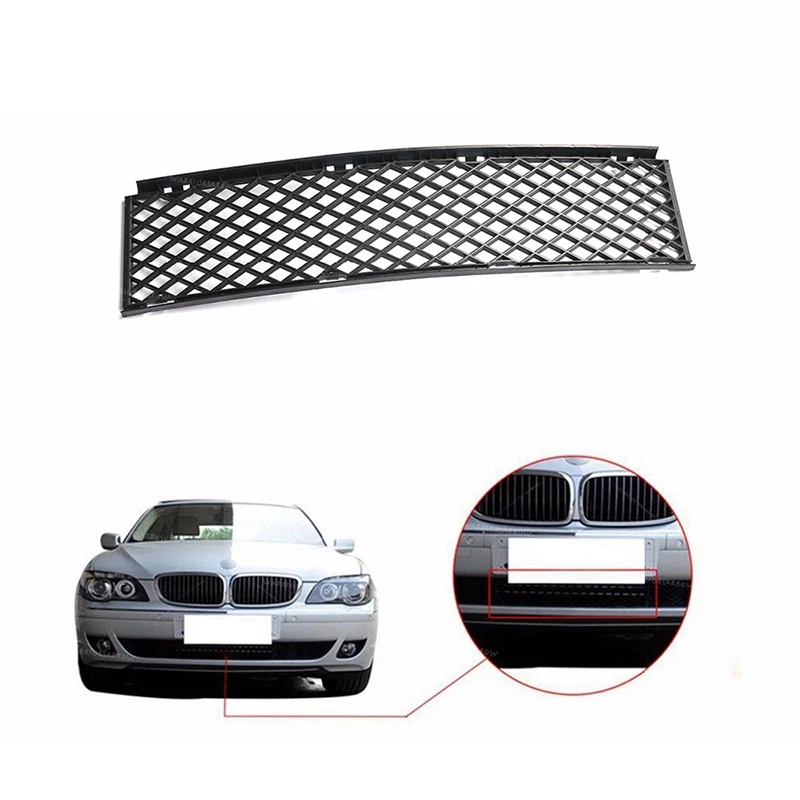 Новые передний бампер нижние решетки для BMW 7 серии E65 E66 LCI 2005 2008 51117135573|Гоночные
