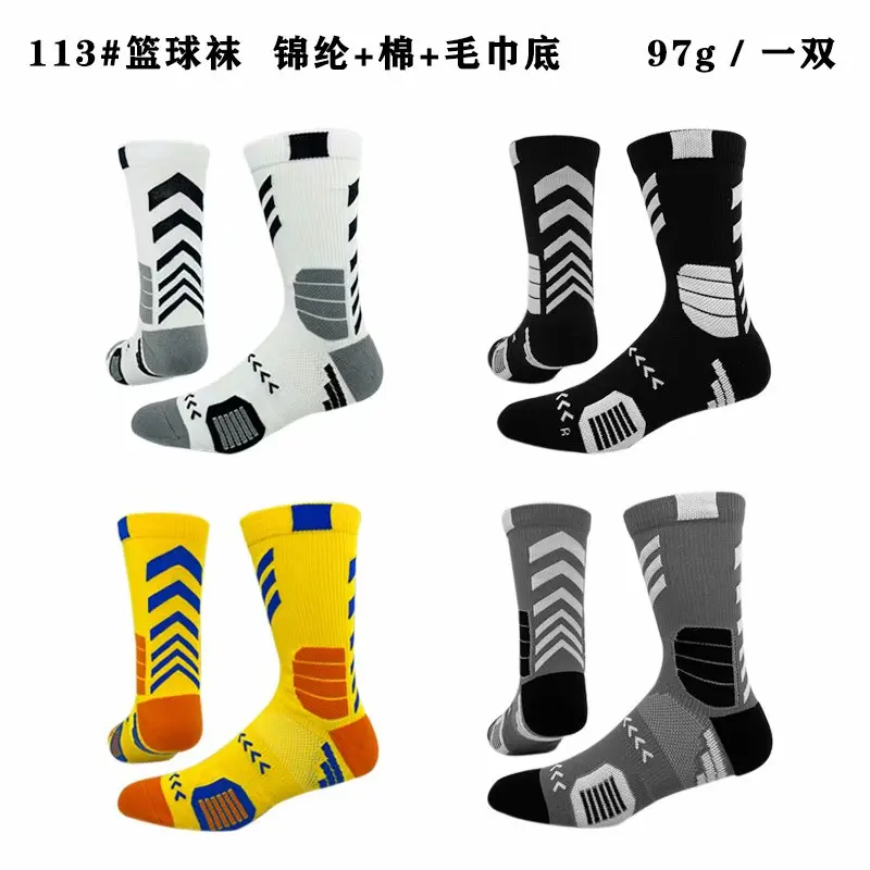 

NEW Adult Fashion Basketball Socks Nylon Cotton Towel Bottom Non-slip Thicken Breathable Men Women Cycling Climbing Sock