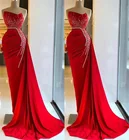 Женское вечернее платье It's yiiya, красное платье для выпускного вечера, расшитое бисером, с инкрустацией стразами на лето