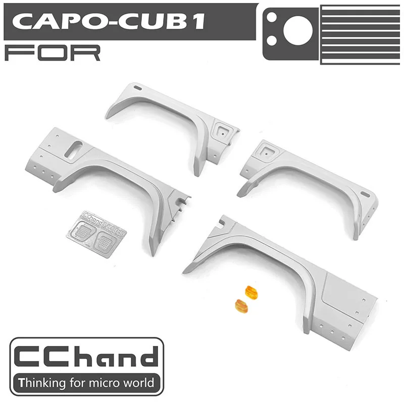 

RC Radio control car CChand CAPO CUB1 KAHN Widening kit option upgrade parts