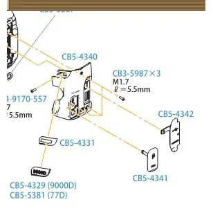 Новинка резиновый корпус USB крышка Крышка для Canon EOS 40D резиновая запасная часть