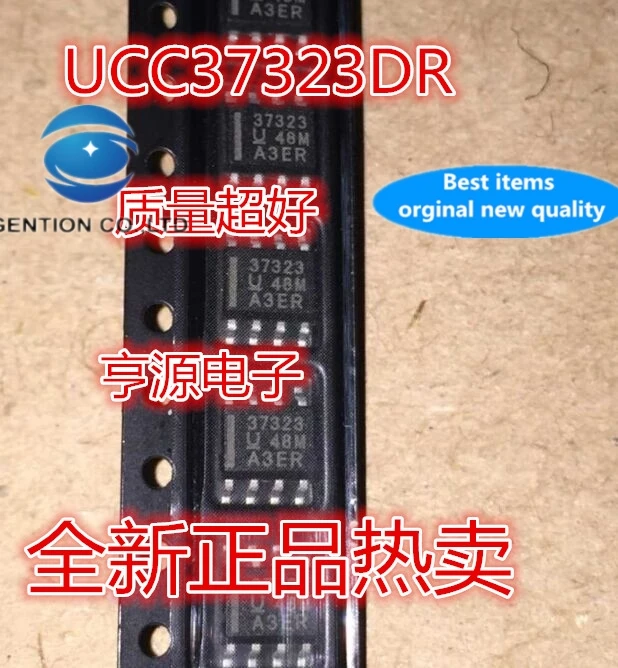 

10 шт., 100% оригинальный новый источник питания UCC37323 37323 UCC37323DR IC