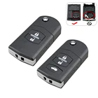 Раскладной чехол для автомобильного ключа с 2 и 3 кнопками, Сменный Чехол для MAZDA 2, 3, 5, 6, RX8, MX5 с необработанным лезвием