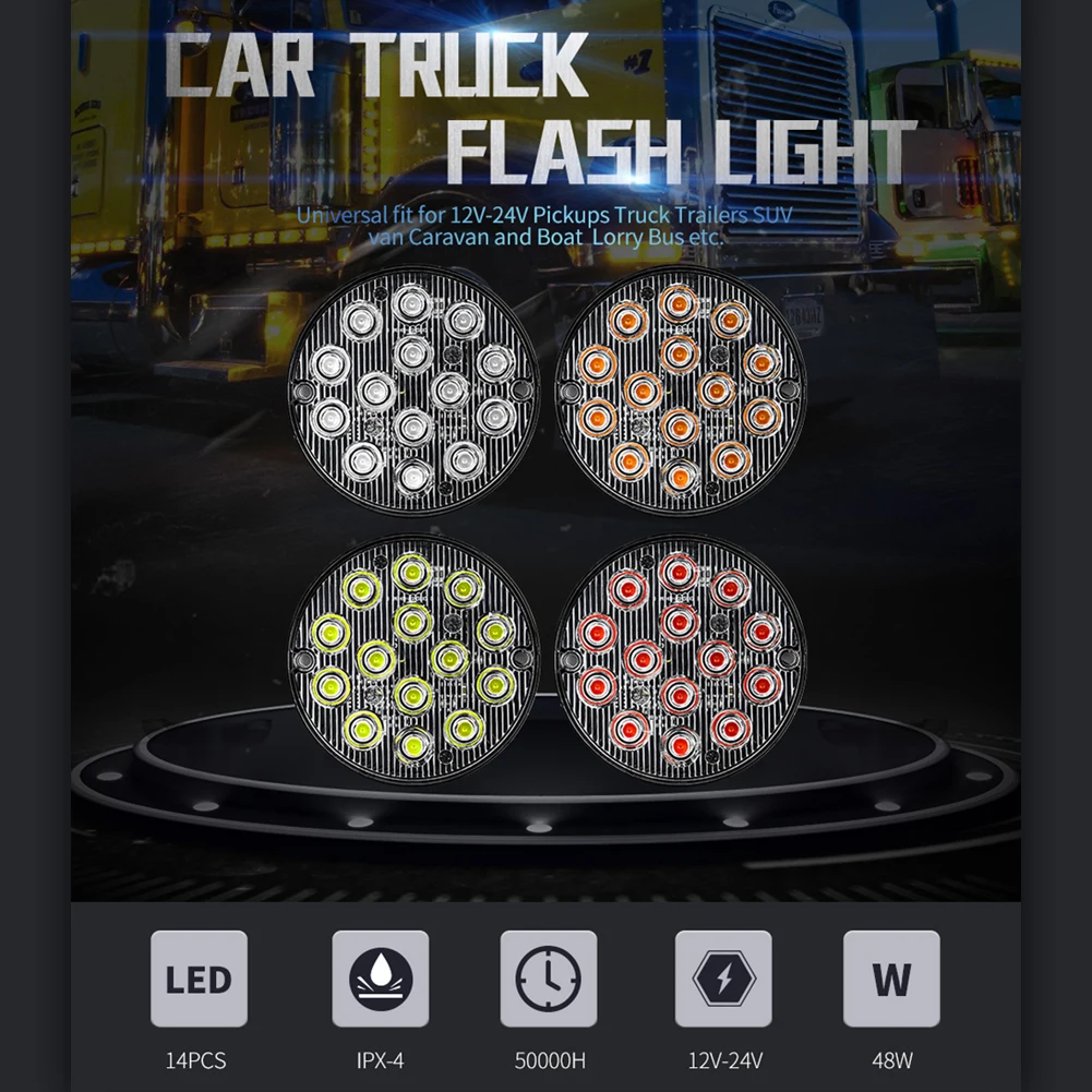 Светодиодный круглый боковый светильник 12 в 24 48 Вт балка для прожектора