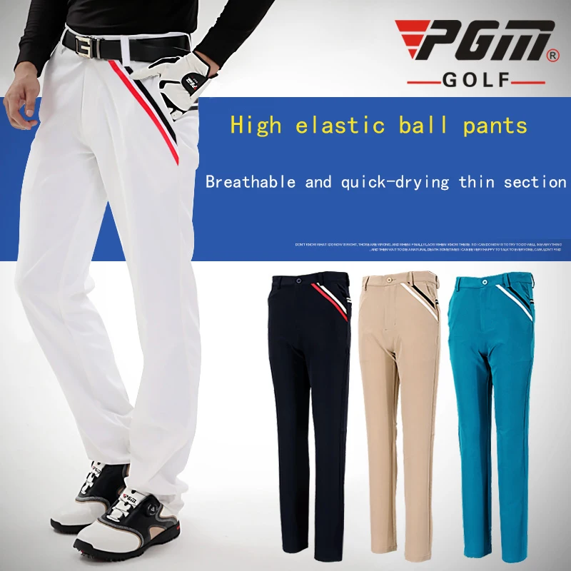 5 Цвета мужские гольф теннис Бейсбол целые щаны спортивная одежда тонкий XXS-XXXL