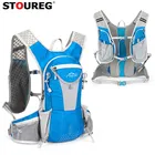 Рюкзак для гидратации велосипеда 15 л, Ультралегкая сумка для воды на велосипед, рюкзак для гидратации велосипеда, карман для хранения для горного велосипеда, рюкзак для велоспорта