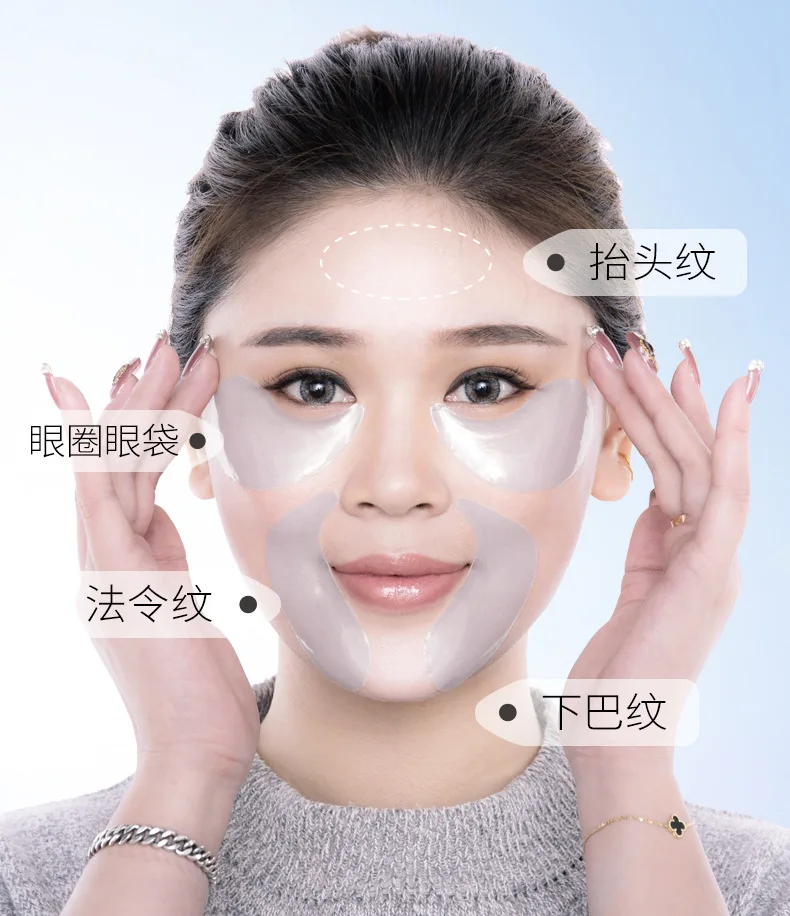 bird's nest collagen eye mask 60pcs eye pads Dark Circles sleep eye patch Eye Bag Eye care Gel Protein Sleep Patche Remover