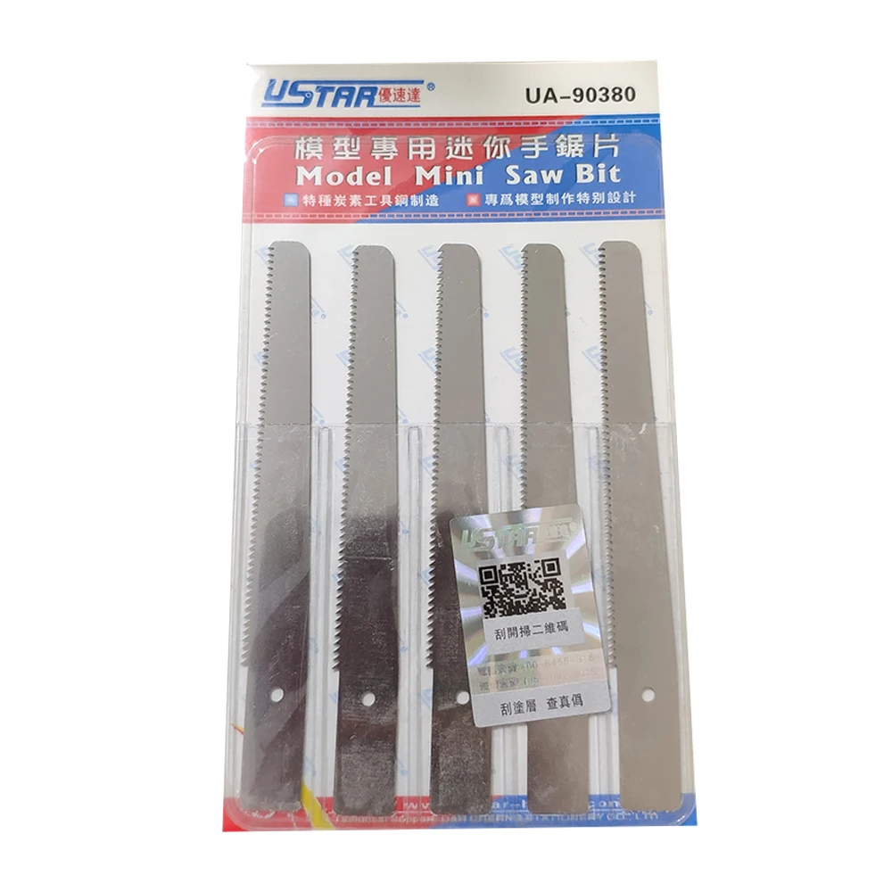 OHS Ustar 90380 модель мини лезвия бритвы 5 шт./компл. профессиональные режущие