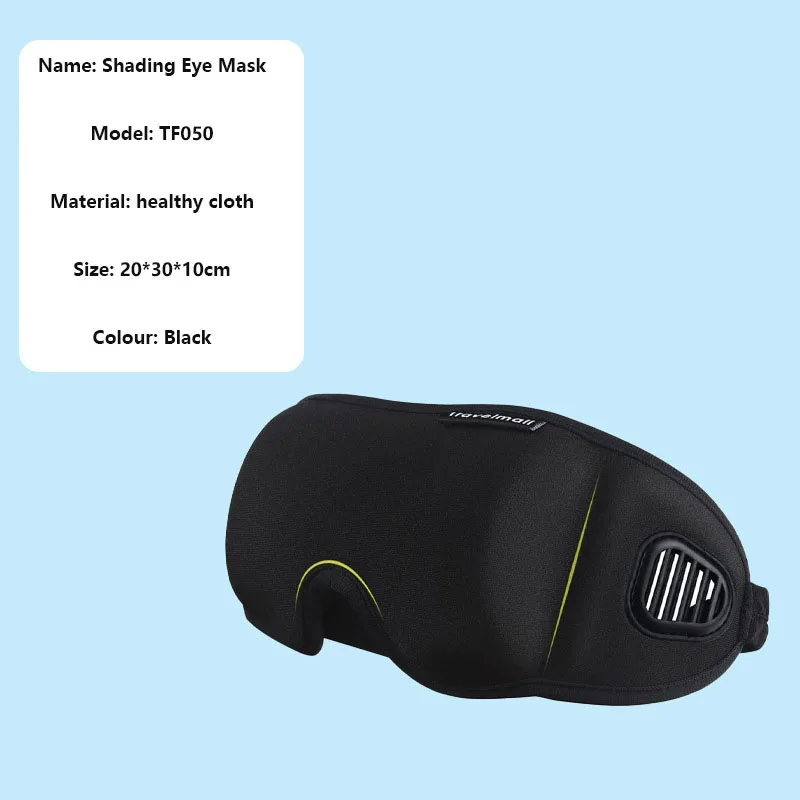 

Linkway--New Home Sleep Eye Mask Cotton 3d Stereo Travel Breathable Eye Mask