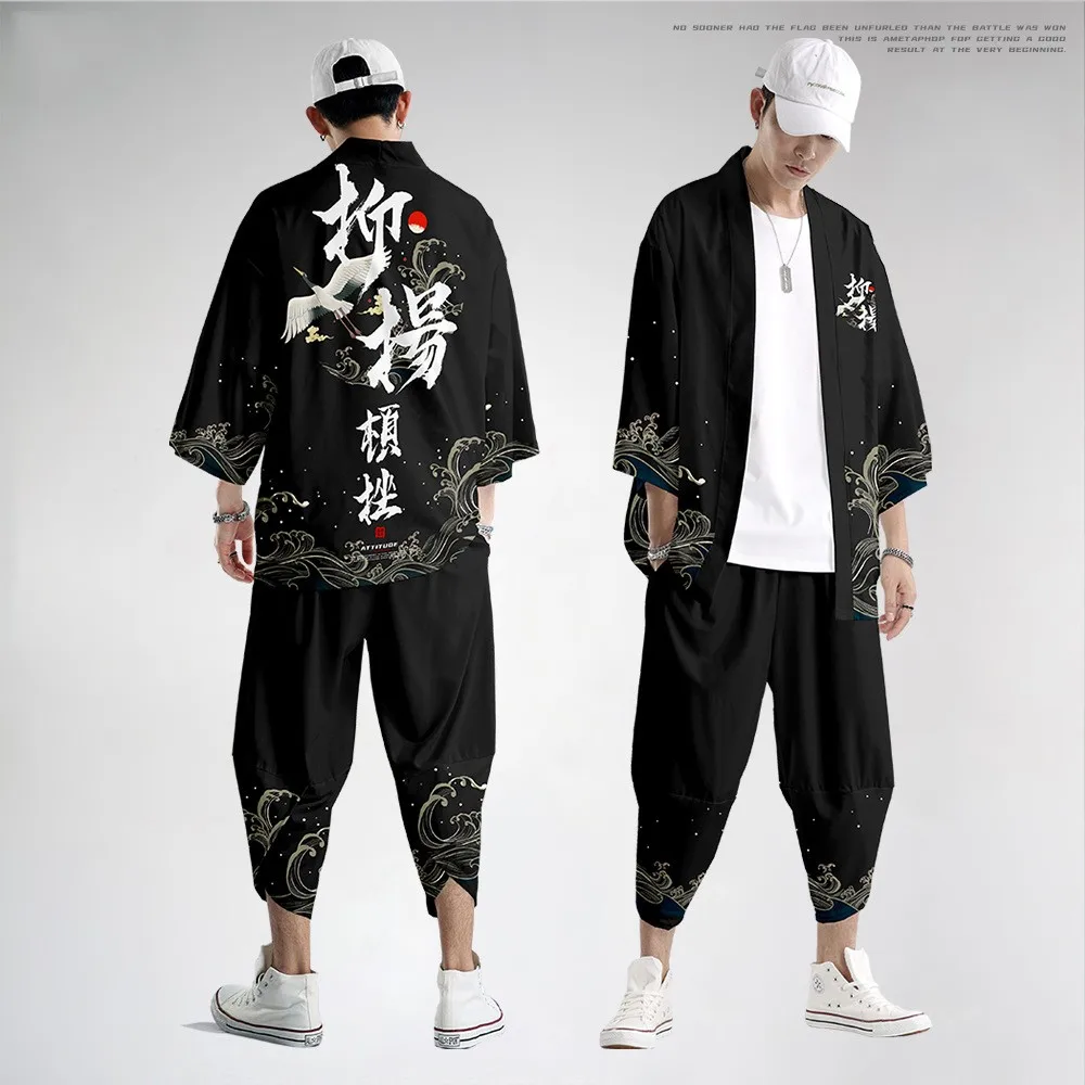 

Мужская рубашка-кимоно Yukata Haori, свободный костюм Yukata Haori для мужчин, японское кимоно, кардиган, костюм самурая, одежда, кимоно, куртка