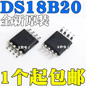 New and original DS18B20U 18B20 DS18B20 MSOP8 DS18B20U+T SMD sensor, SMD eight feet, temperature sensor, the original
