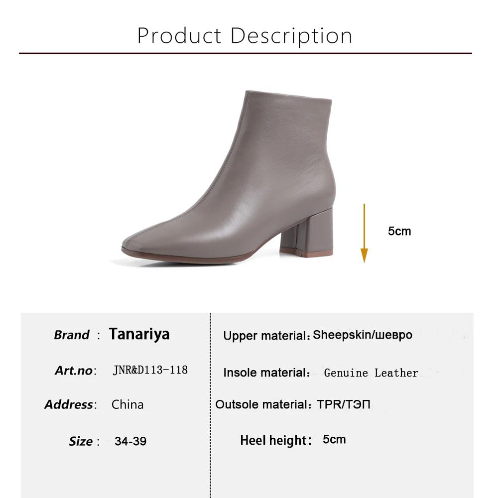 Tanariya/Новое поступление обуви женские ботинки зимние из овечьей кожи на толстом