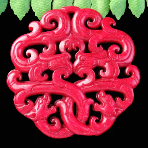 

Carved Red Chinese Old Jade Dragon Pendant Bead 65x7mm SK60052