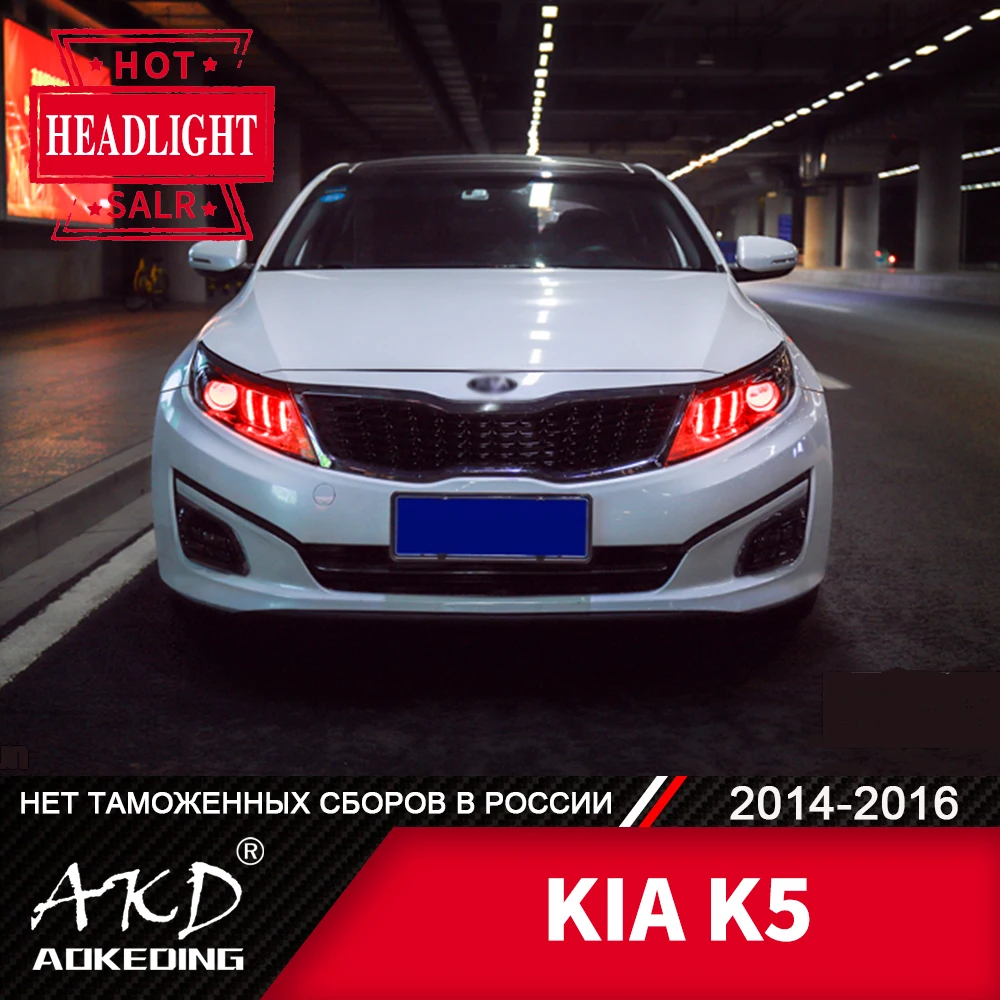 

Налобный фонарь AKD для Kia K5, светодиодные фары 2014-2015, фары для Kia K5 DRL, сигнал поворота, фара дальнего света, линза проектора Angel Eye