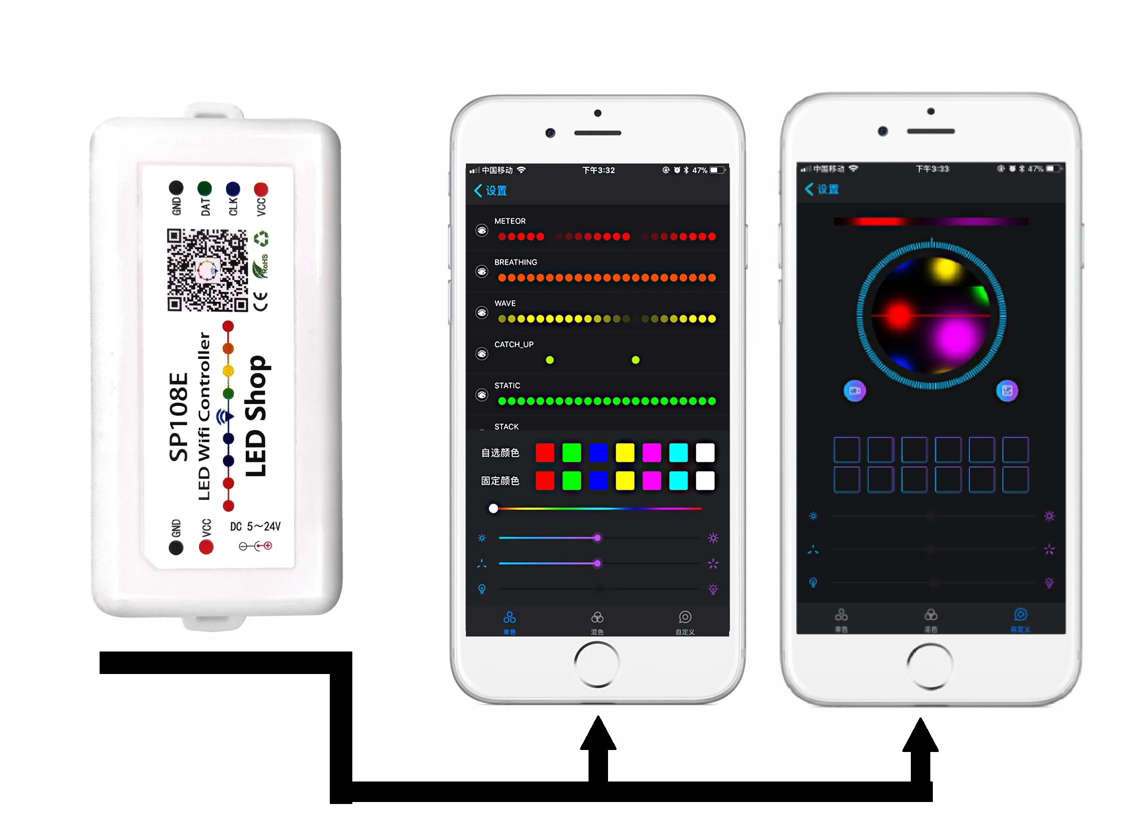 Светодиодный Wi Fi контроллер iOS Android App Беспроводное дистанционное управление DC 5V ~