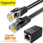 Ethernet-Кабель-адаптер RJ45 Cat76, соединитель Интернета Lan для совместимого патч-корда, Сетевой провод 250 Гц для компьютера, маршрутизатора, ноутбука