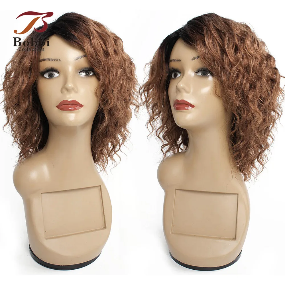 Парики из человеческих волос Bobbi парик ручной работы Омбре коричневый Auburn 1B 30