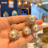 2021 trend 14mm beige pearl lab diamond pendant necklace ring earrings for women wedding party jewelry sets charms birthday gift